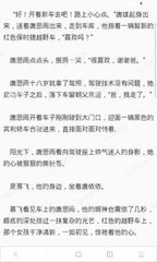 火狐体育网页版登录